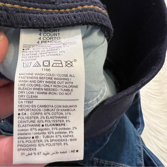 Old Navy Maternity Front-Low Panel Distressed Skinny Jean 4S - Picture 13 of 14